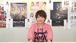 ヤッタルチャン大作戦！&Berryz工房イベント&Juice=Juice新コーナー MC：竹内朱莉【ハロ！ステ#21】