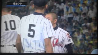 甲子園 浦和学院VS仙台育英 大熱戦！