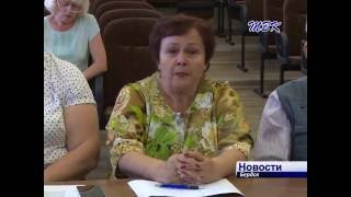 Старейшины города обсудили самые актуальные вопросы из жизни Бердска
