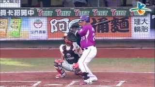 20130720 CPBL 犀牛 VS 獅 1上 高國輝記錯球數,三壞球就想上壘