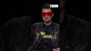 Человек с особенностью #мнесмешно #куклин #воронин #бабьяк #mediumquality