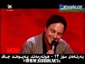 Paywand Jaff - Maqam Slemany - Barnamay SoZ