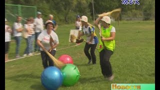 Культурно-спортивный праздник «Движенье – жизнь» объединил работников досуговых центров Искитимского района