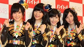 AKB48「神7」メンバー登場CMを公開　各チーム地方版も　「バイトル」AKB48グループ305人と契約