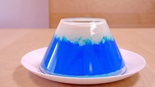 祝 世界遺産登録 富士山ゼリー Fuji Mountain the UNESCO world heritage Jelly Recipe