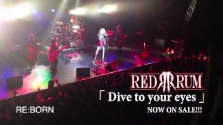 redrum - Dive to your eyes