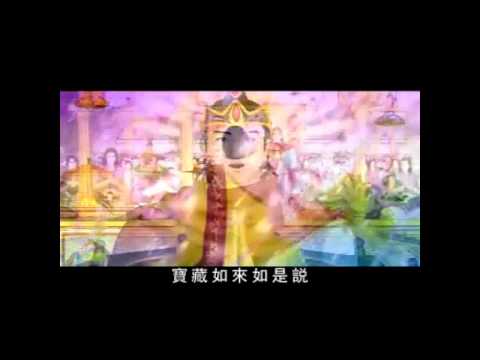 Sự Tích Phật Thích Ca Mâu Ni (Theo Kinh Bi Hoa) (Tập 12)