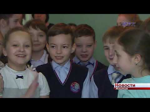 Ольга Усольцева из Искитима стала финалистом Всероссийского конкурса