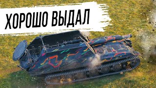 Превью: G.W. Tiger - нужно больше пробитий !