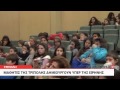 Μαθητές δημιουργούν υπέρ της ειρήνης στην Τρίπολη Μαθητές δημιουργούν υπέρ της ειρήνης στην Τρίπολη