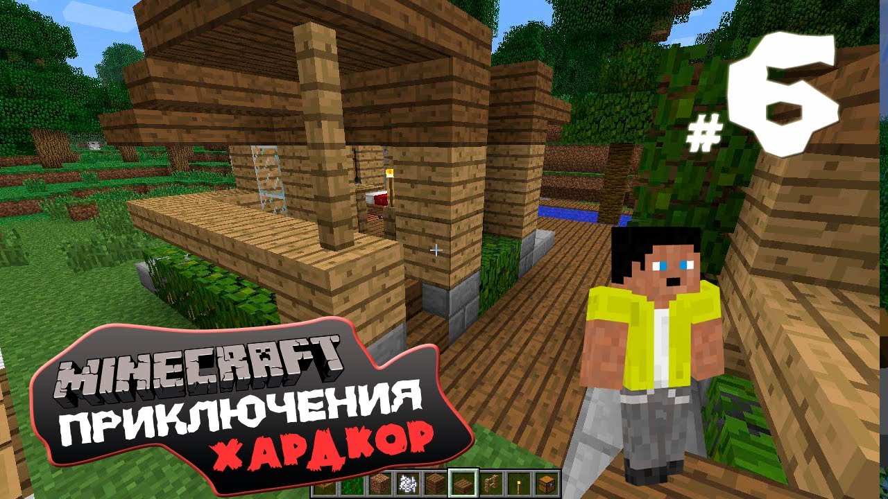 смотреть видео майнкрафт с ивангаем приколы смотреть видео майнкрафт с ивангаем приколы