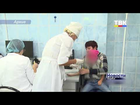 Актуальный штаммовый состав – особенность нынешнего сезона вакцинации от гриппа Актуальный штаммовый состав – особенность нынешнего сезона вакцинации от гриппа
