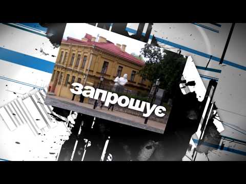 Виставка живопису до дня Незалежності України.