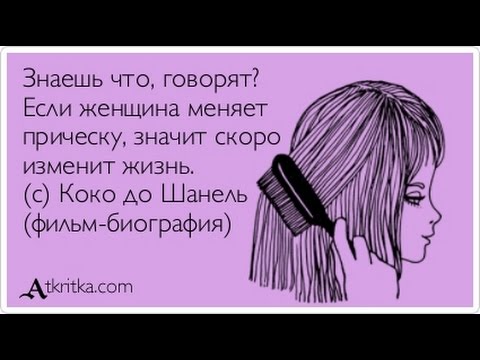 Лечение лучевой терапией глазами пациента Рак не приговор Все магазины в ТЦ МЕГА Уфа