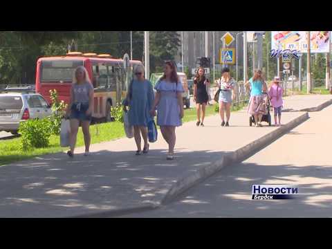 Налог на недвижимость для бердских собственников расти перестанет