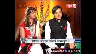 Shashi Tharoor CLARIFIES ON CONTROVERSIES