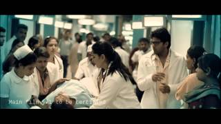 Irandam Ulagam - Official Theatrical Trailer