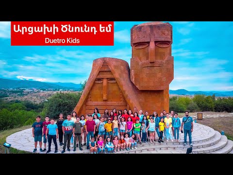 Duetro Kids Of Artsakh - Artsakhi Tsnund Em