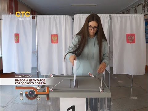 Выборы депутатов городского Совета – 16:00