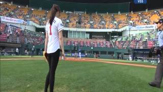 Rhythmic gymnast SHIN Soo Ji's first pitch