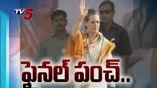Rahul Gandhi to campaign in Telangana today Rahul Gandhi to campaign in Telangana today