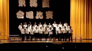 【2009東海大學合唱比賽】日文系-校歌&時の旅人
