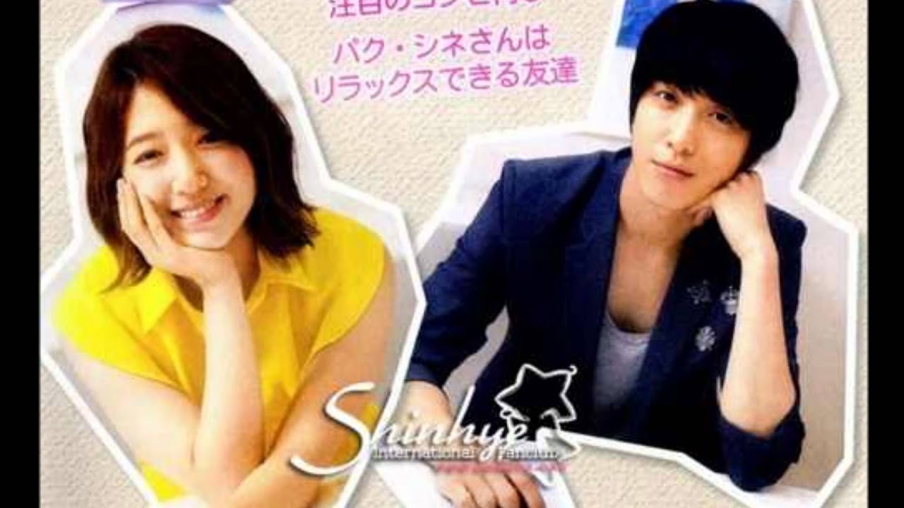 yonghwa denies dating park shin hye Yongshin (park shin hye and jung yong hwa) korean netizen comment about park shin hye and choi tae joon dating ๐ also park shin hye agency denied the rumored. yonghwa denies dating park shin hye Yongshin (park shin hye and jung yong hwa) korean netizen comment about park shin hye and choi tae joon dating ๐ also park shin hye agency denied the rumored.