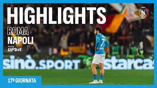 HIGHLIGHTS | Roma - Napoli 2-0 | Serie A 17ª giornata