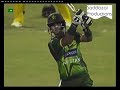 Muhammad Hafeez's Sixes of Pattinson