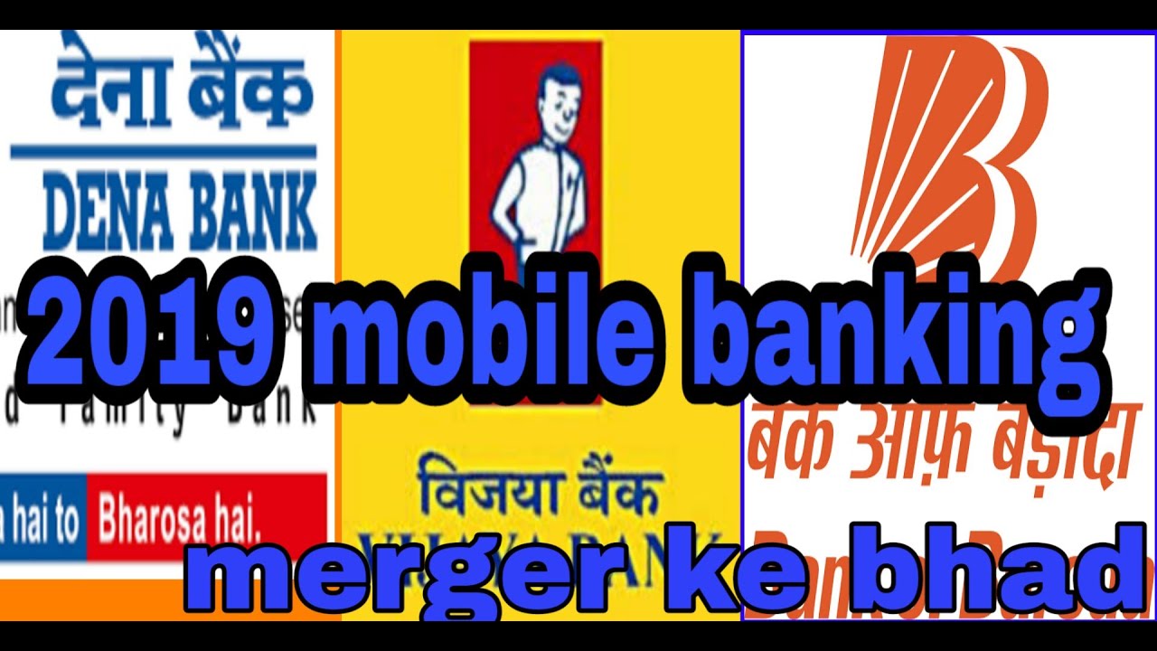 Vijaya Bank Mobile Banking App For Android 2018