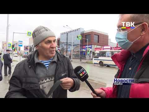 Бердчане маски надевают, но зачастую с неохотой
