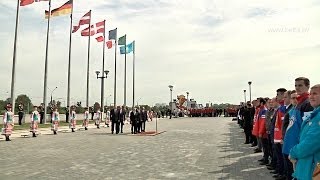 Церемония приветствия флагов стран-участниц ЧМ по хоккею состоялась в Минске