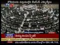 Assembly session Live - TV5