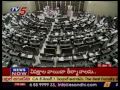 Assembly session Live - TV5