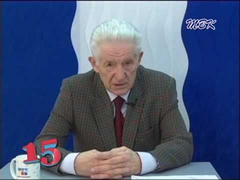 Здравоохранение в Бердске: состояние, проблемы, решение Здравоохранение в Бердске: состояние, проблемы, решение