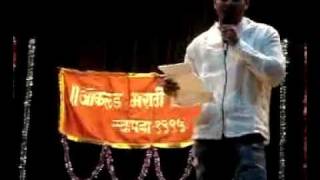 mushkil hai apna mel priye by sandeep mathur