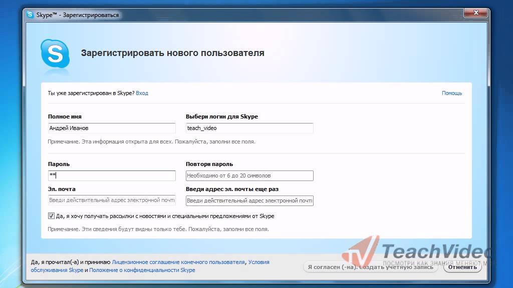 Выхожу один я на дорогу смотреть фильм