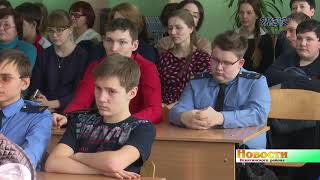 Члены антинаркотической комиссии провели беседу со школьниками в одной из школ Линева