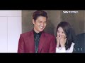 Lee Min Ho & Park Shin Hye - Collide