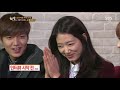 Lee Min Ho & Park Shin Hye - Collide