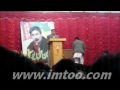 Khaliq Hazara 26 01 2012 HAZARA DEMOCRATIC PARTY.mp4