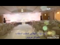 ابو شهاب الهلالي-زفات و دي جي-مسقط-4