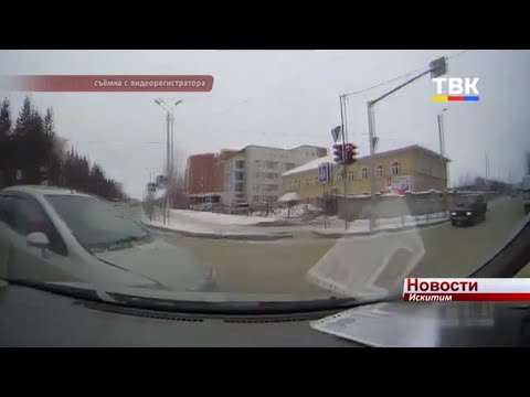 28 аварий на дорогах Искитима зарегистрировали за неделю