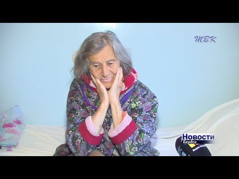 Бердские медики помогли потерявшейся пожилой женщине
