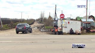 Бердские власти закрыли аварийную дорогу на дачи