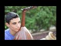 اغنية يا ضلي يا روحي عزف ايال خوري