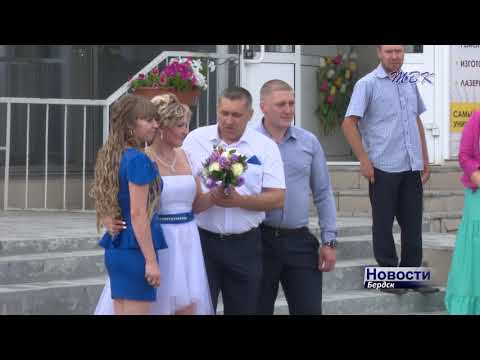 В Бердске по всем типам актов гражданского состояния по сравнению с прошлым годом сократилось количество записей. В отделе ЗАГС подвели итоги за 9 месяцев.