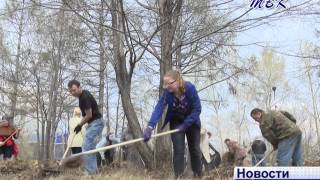 В Бердском Парке Победы прошел общегородской субботник