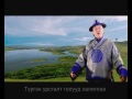 B.Lhagvasuren MONGOL BUKH
