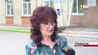 Почти 68% участников голосования в Искитиме одобрили поправки, это выше среднеобластного показателя